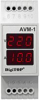 Амперметр-вольтметр однофазный цифровой на DIN-рейку DigiTOP АVM-1 63А 400В картинка